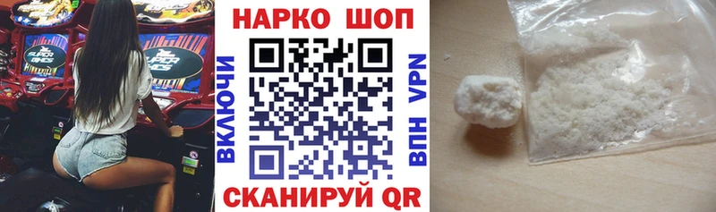 Купить наркоту Серпухов ГАШИШ  СОЛЬ  Мефедрон 