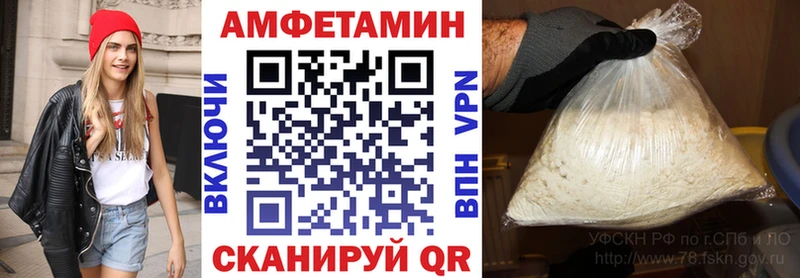 хочу наркоту  Серпухов  АМФЕТАМИН 97% 