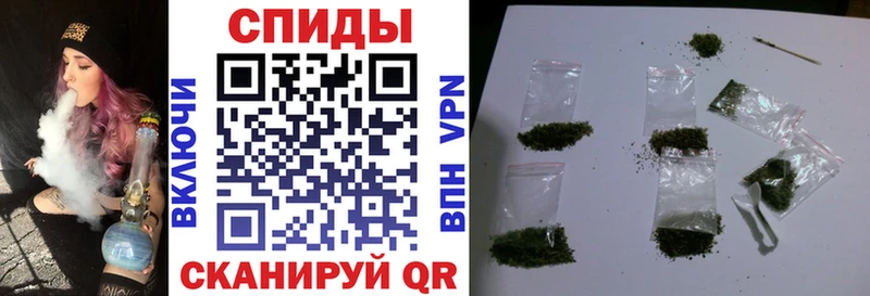 БУТИРАТ BDO Серпухов