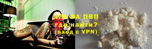 скорость Лиски