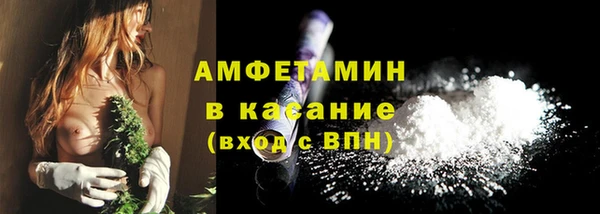метадон Абаза
