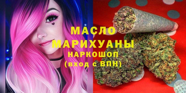 ALPHA PVP Алексин