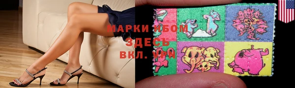 скорость Лиски