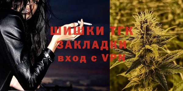 эйфоретик Липки