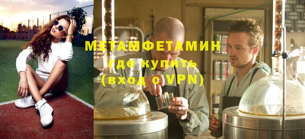 эйфоретик Липки