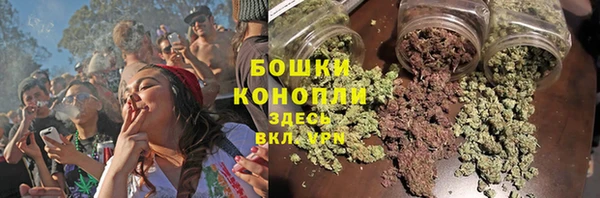 метадон Абаза