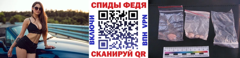 наркошоп  Серпухов  MEGA   МЕТАМФЕТАМИН витя 