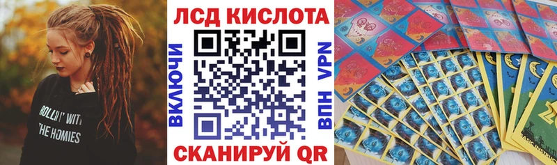 мориарти наркотические препараты kraken как зайти Серпухов Марки NBOMe 1500мкг